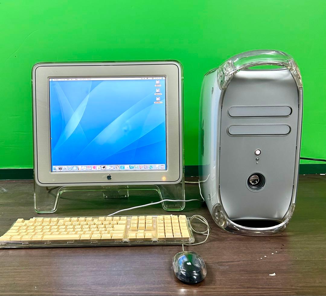 美品Apple Ｐower Mac G4 QS 867MH z 動作商品