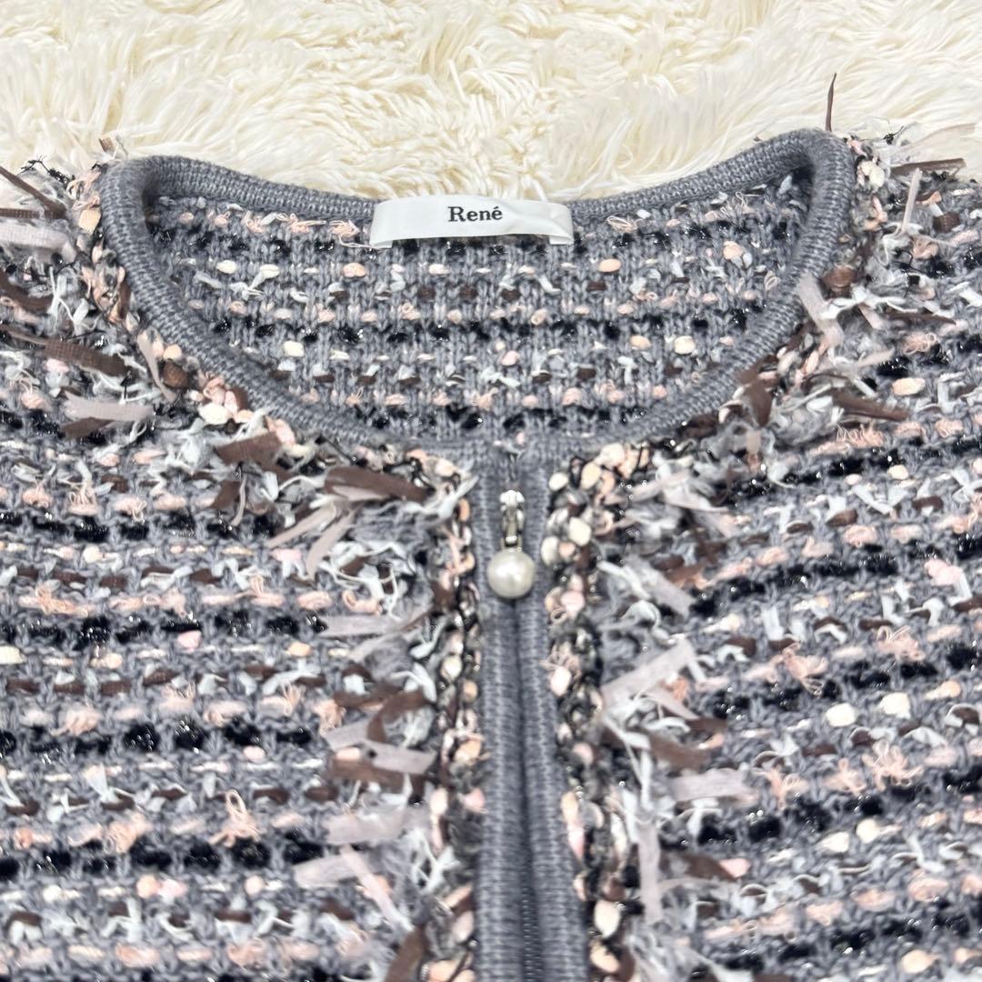 Reneルネ　ノーカラージャケット ニット パール ビジュー ダブルジップ 34