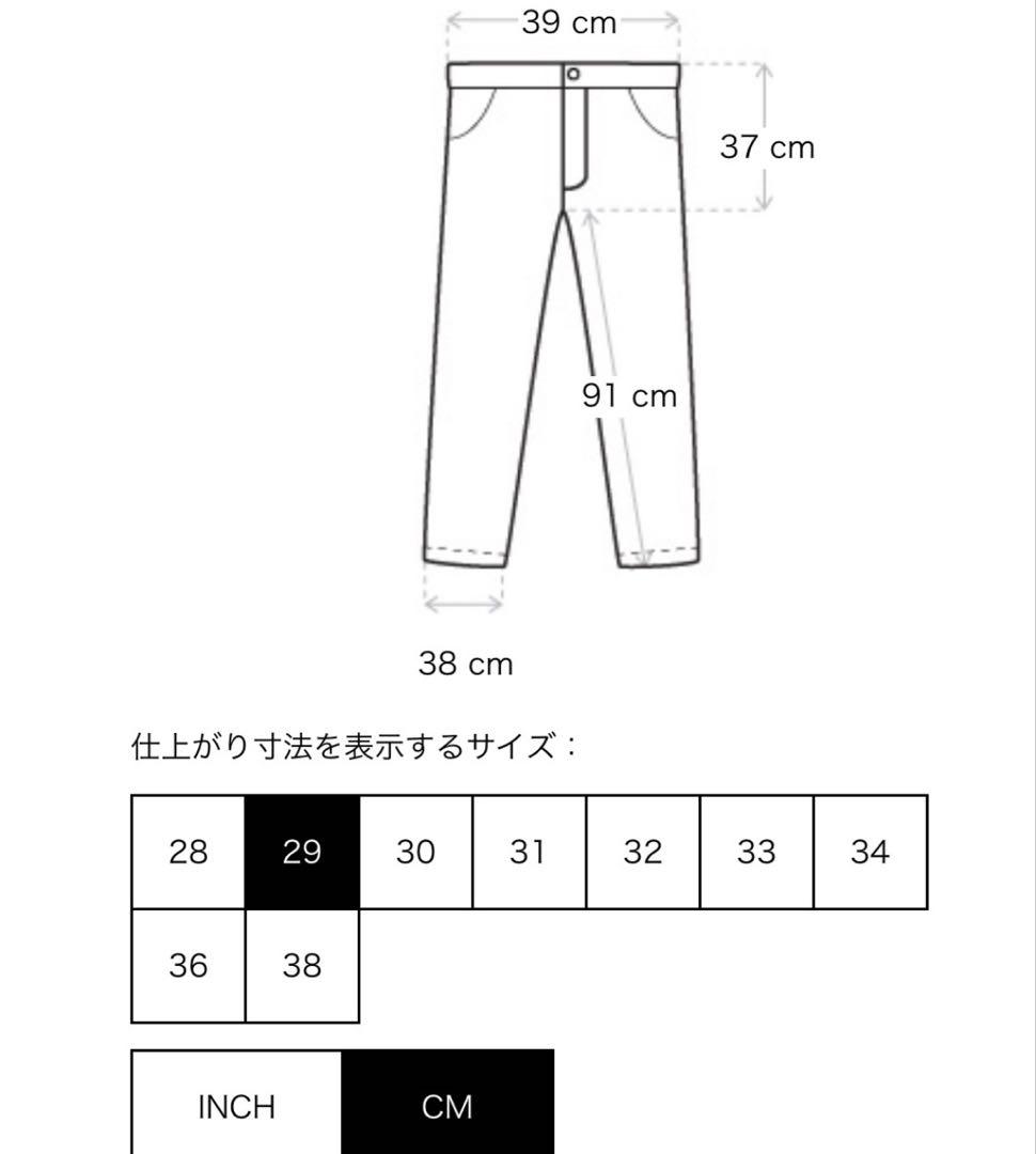 パンツ Rickowens bolan Hollywood jeans 25ss