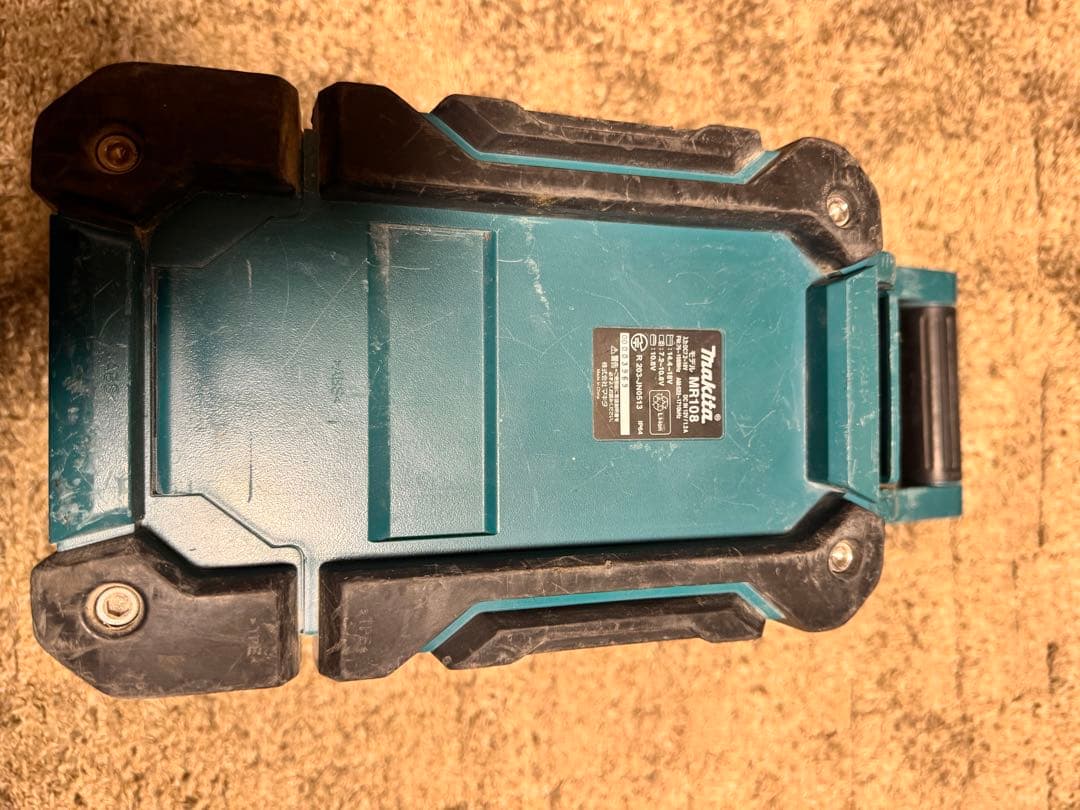 Makita MR006 Bluetoothラジオ