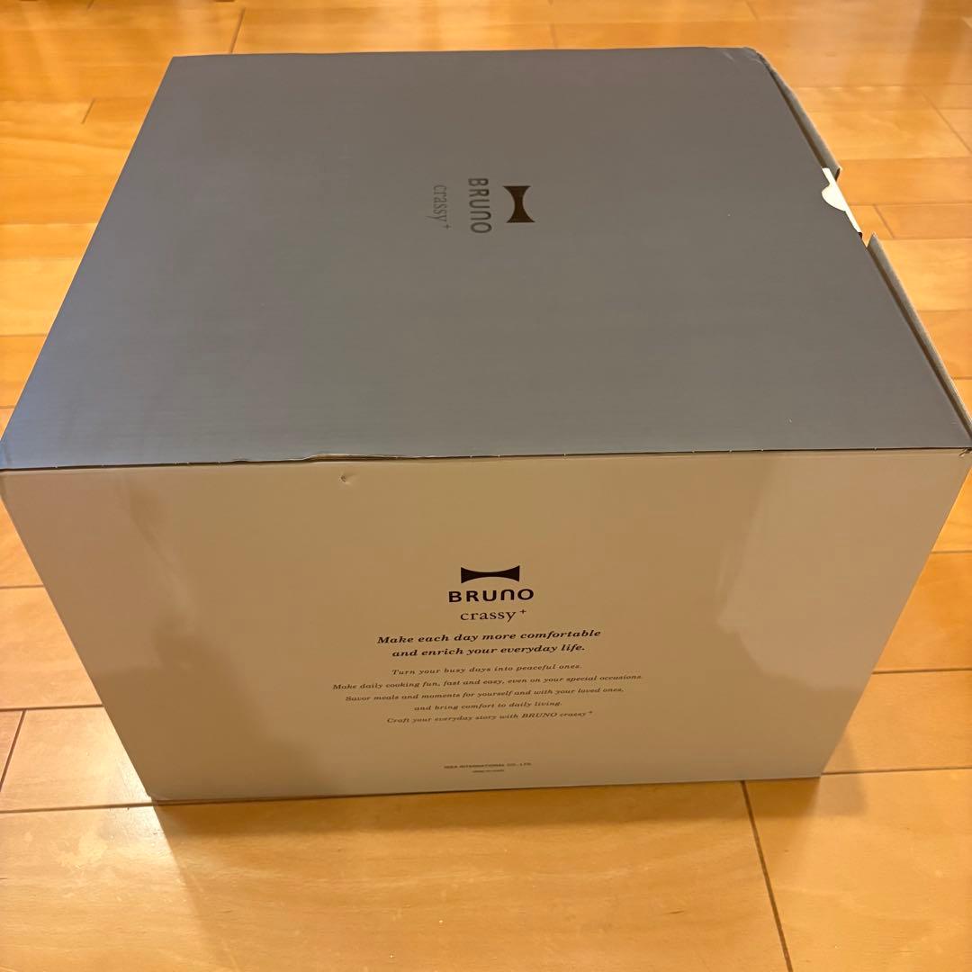 新品未使用 BRUNO crassy+スチーム&ベイク トースター BOE067