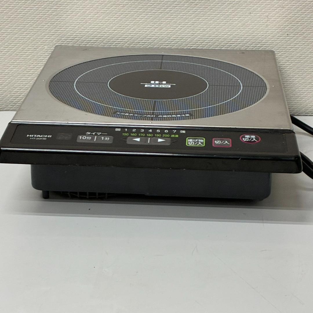 日立　IHクッキングヒーター　HT-20HB　ビルトイン 　26122