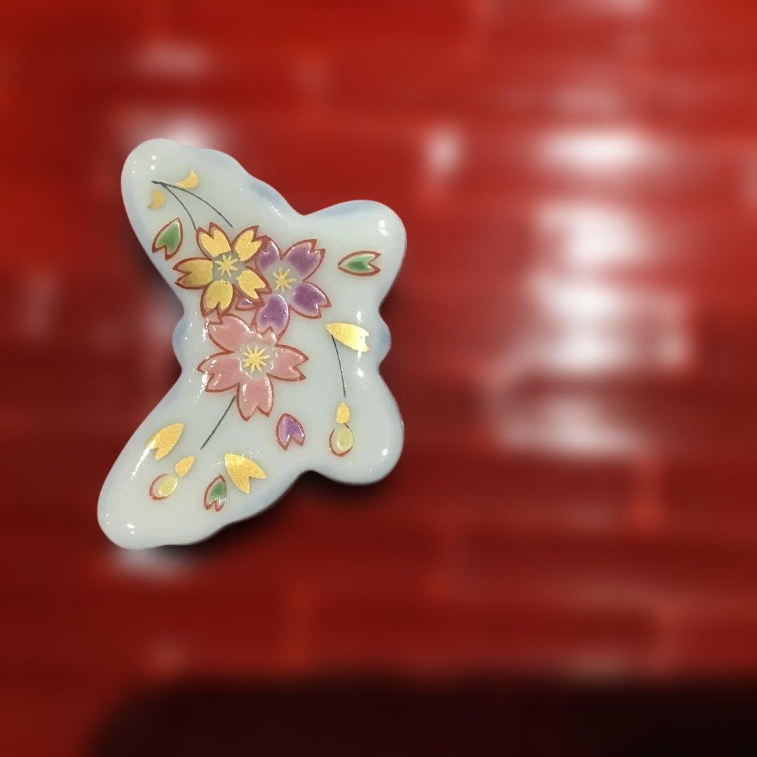 半月膳　天然木4枚セット