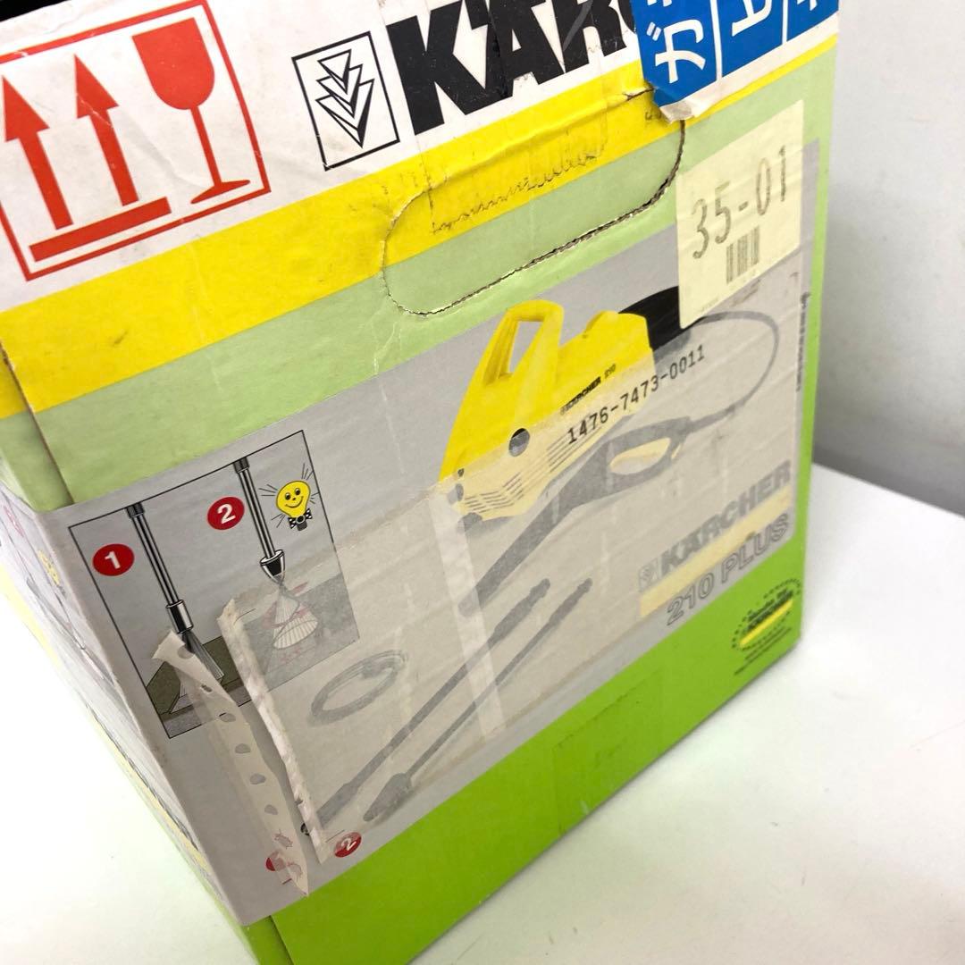 B390-47 家庭用高圧洗浄機 ケルヒャー 210 PLUS