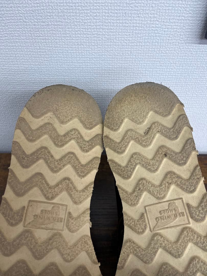 RED WING 8884リアルツリー ウッドカモ25.5cm