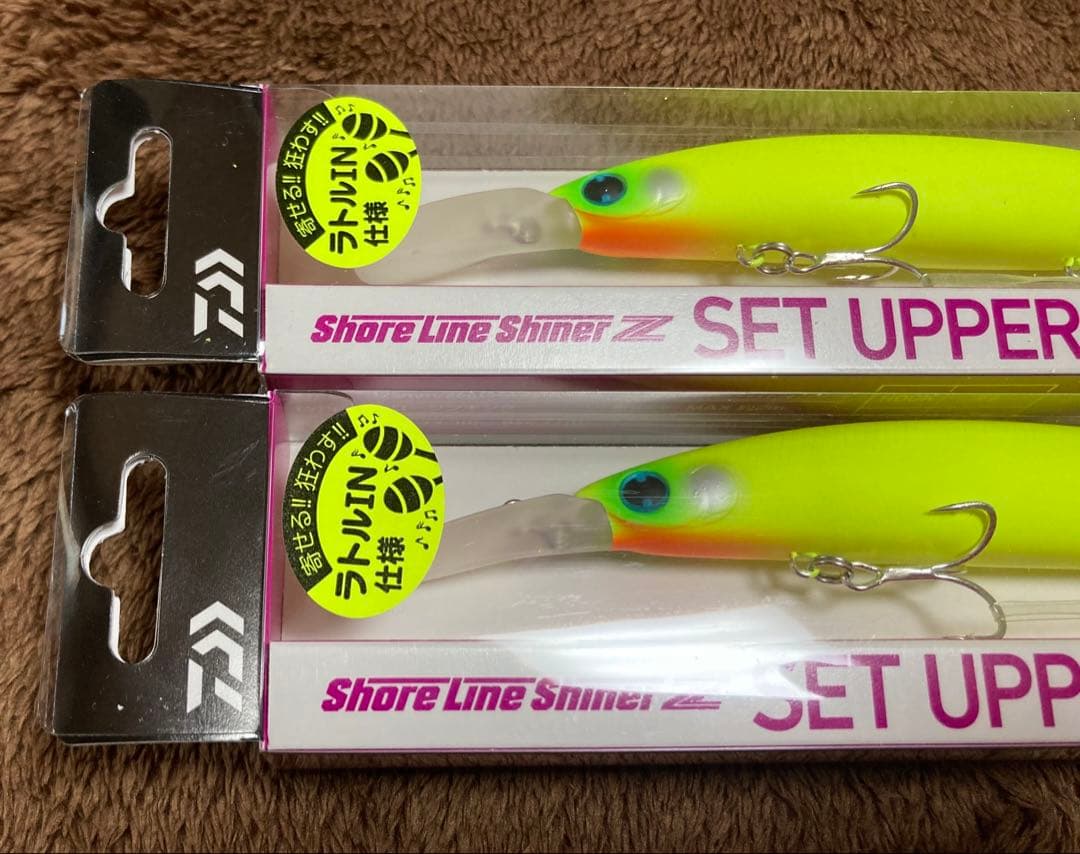 未使用 青物スペシャル,セットアッパー, ロックスライド,7個,まとめ売りセット