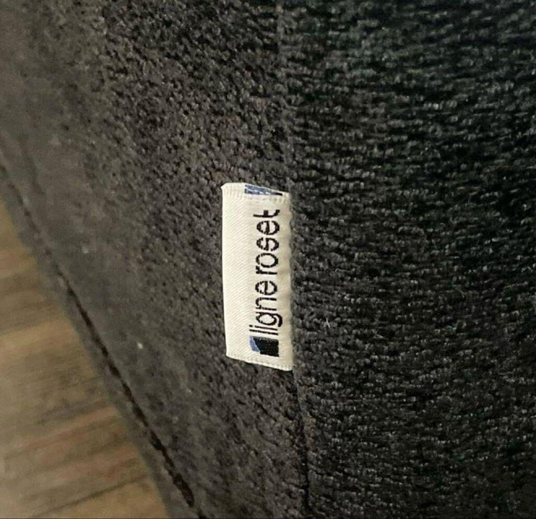 定価約200万円　リーンロゼ　オピューム　 Hランク　カウチソファ