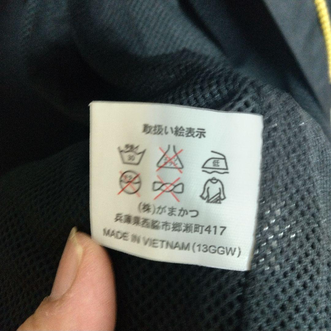 美品 Gamakatsu フルジップフィッシングジャケット 黒 Lサイズ