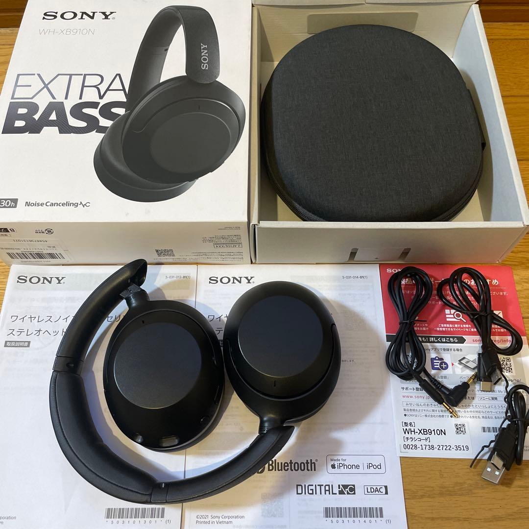 SONY ワイヤレスノイズキャンセリング ステレオヘッドセット