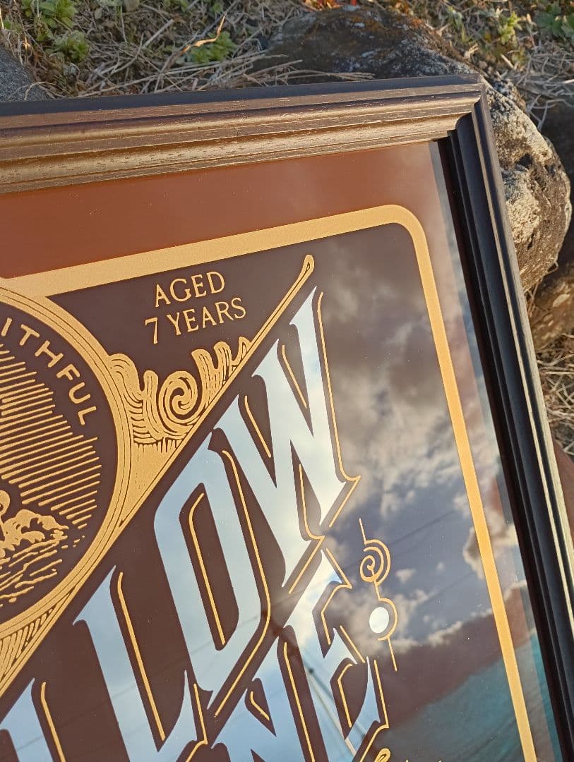 非売品　パブミラー　イエローストーン　７年　バーボン　ヴィンテージ　ウイスキー