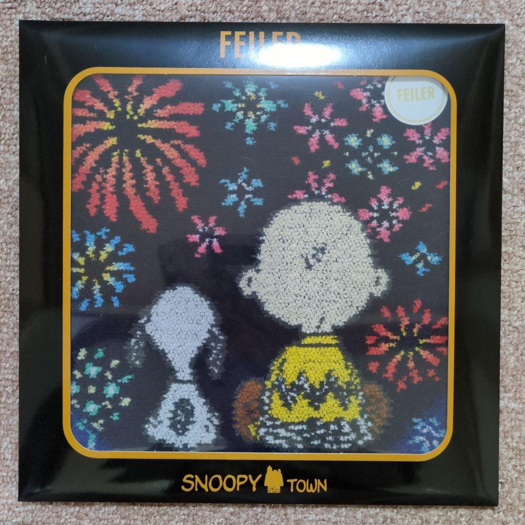 フェイラー ハンカチ スヌーピー 3柄セット