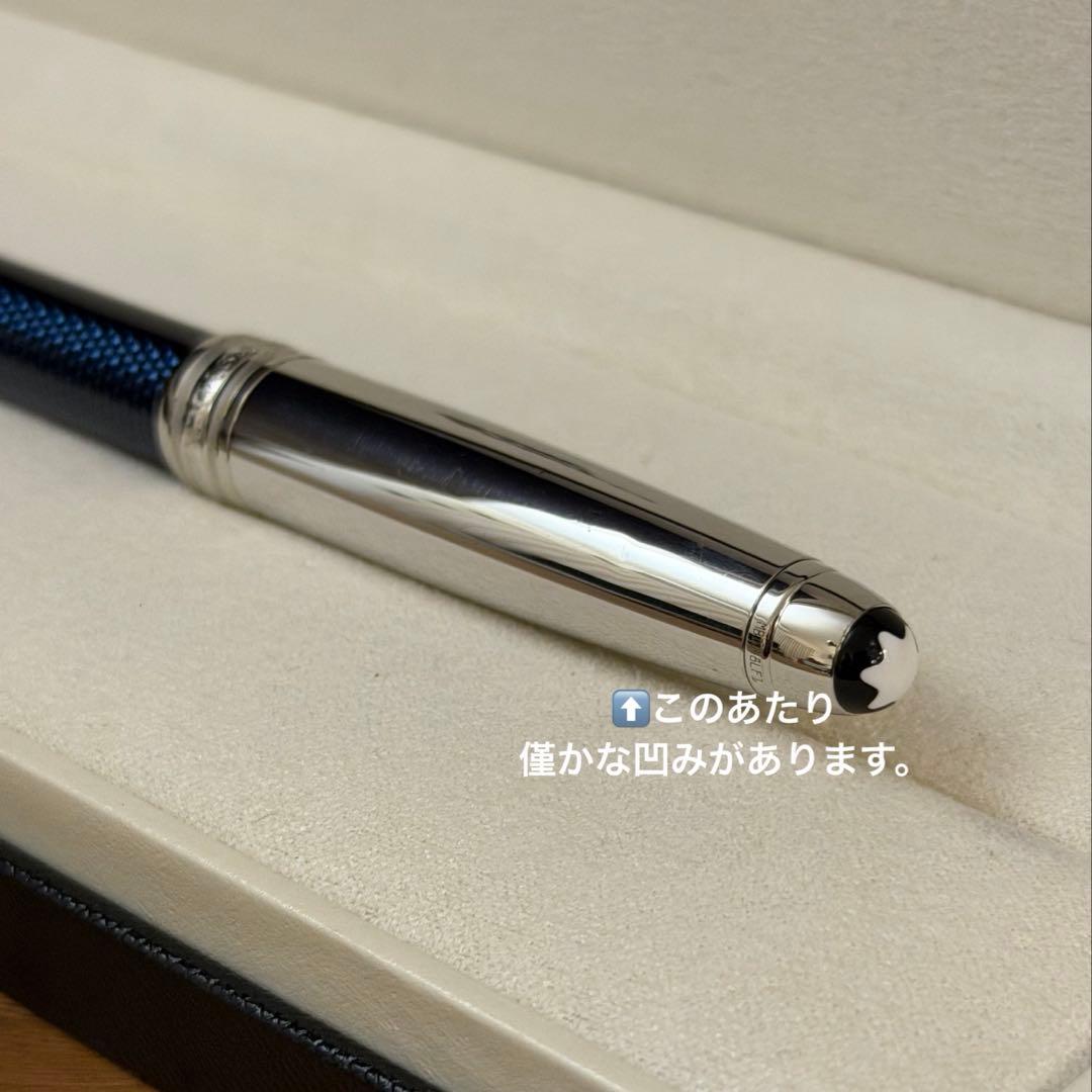 ★希少‼️美品★マイスターシュティックソリテールドゥエブルーアワークラシック‼️