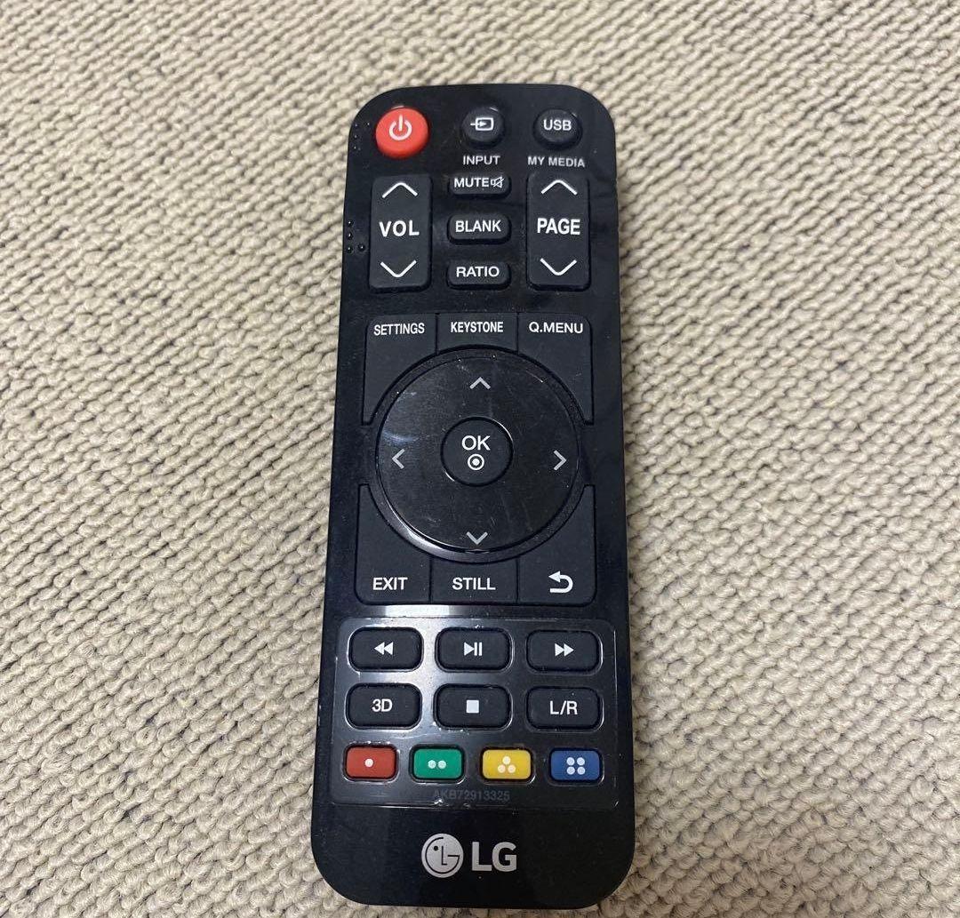 LG CineBeam 超短焦点プロジェクター