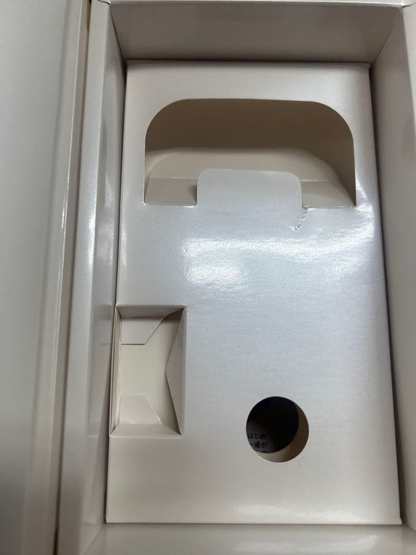 セルクリスタル　ナノカレント　フレキシア