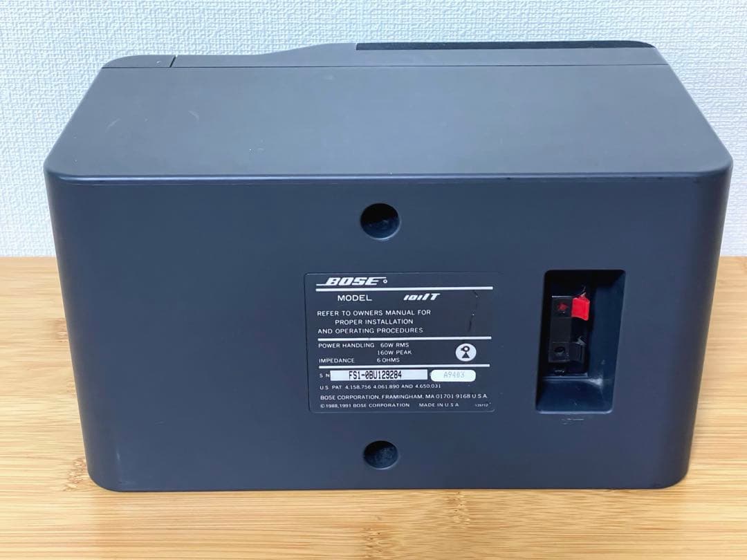 【良品】BOSE 101IT イタリアーノmade in USA 鳥　連番