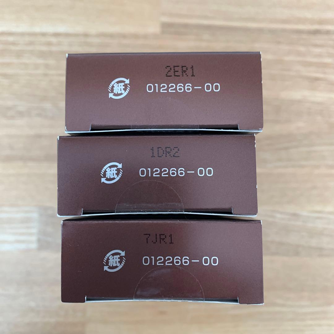 オージオ ビューティーオープナージェル リンクル&ホワイト 3個セット