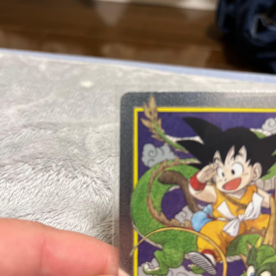 ドラゴンボールスーパー エナジーマーカー E-42