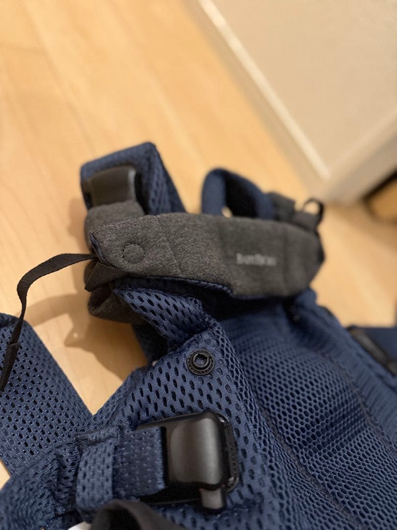 【美品】最上モデル ベビーキャリア HARMONY