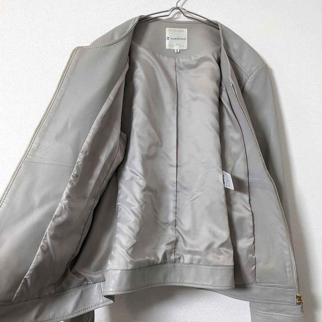 組曲　クミキョク　羊革　ラムレザー　ノーカラー　ジャケット　大きいサイズ　2XL