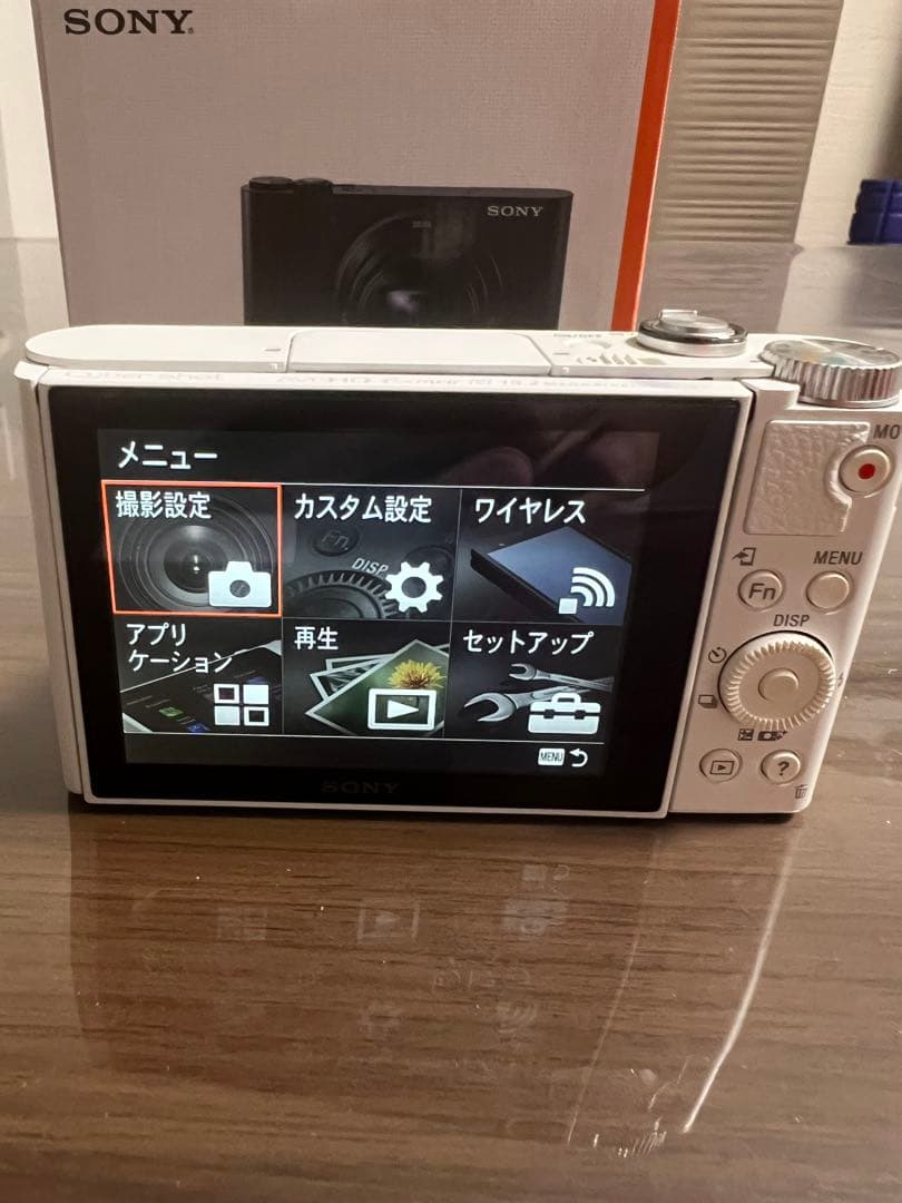 みSONY DSC-WX500 ホワイト Wi-Fi機能搭載