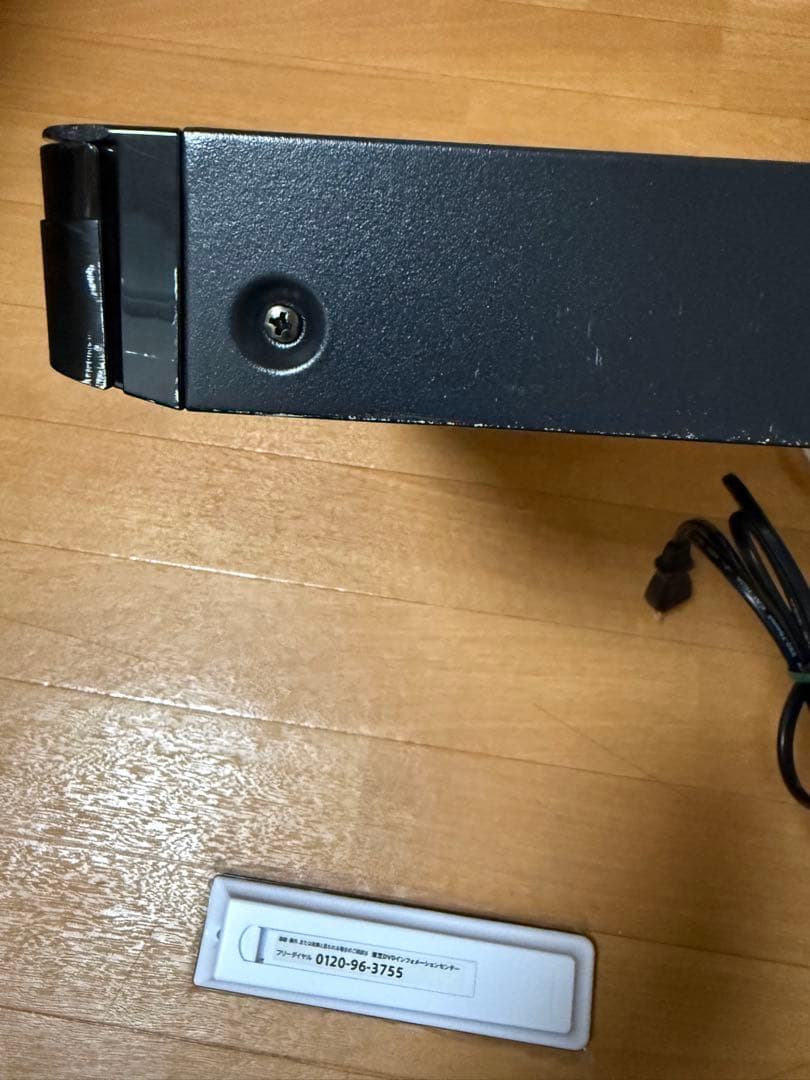 REGZAブルーレイ DBR-W1009 [レコーダー 2番組同時録画 1TB]