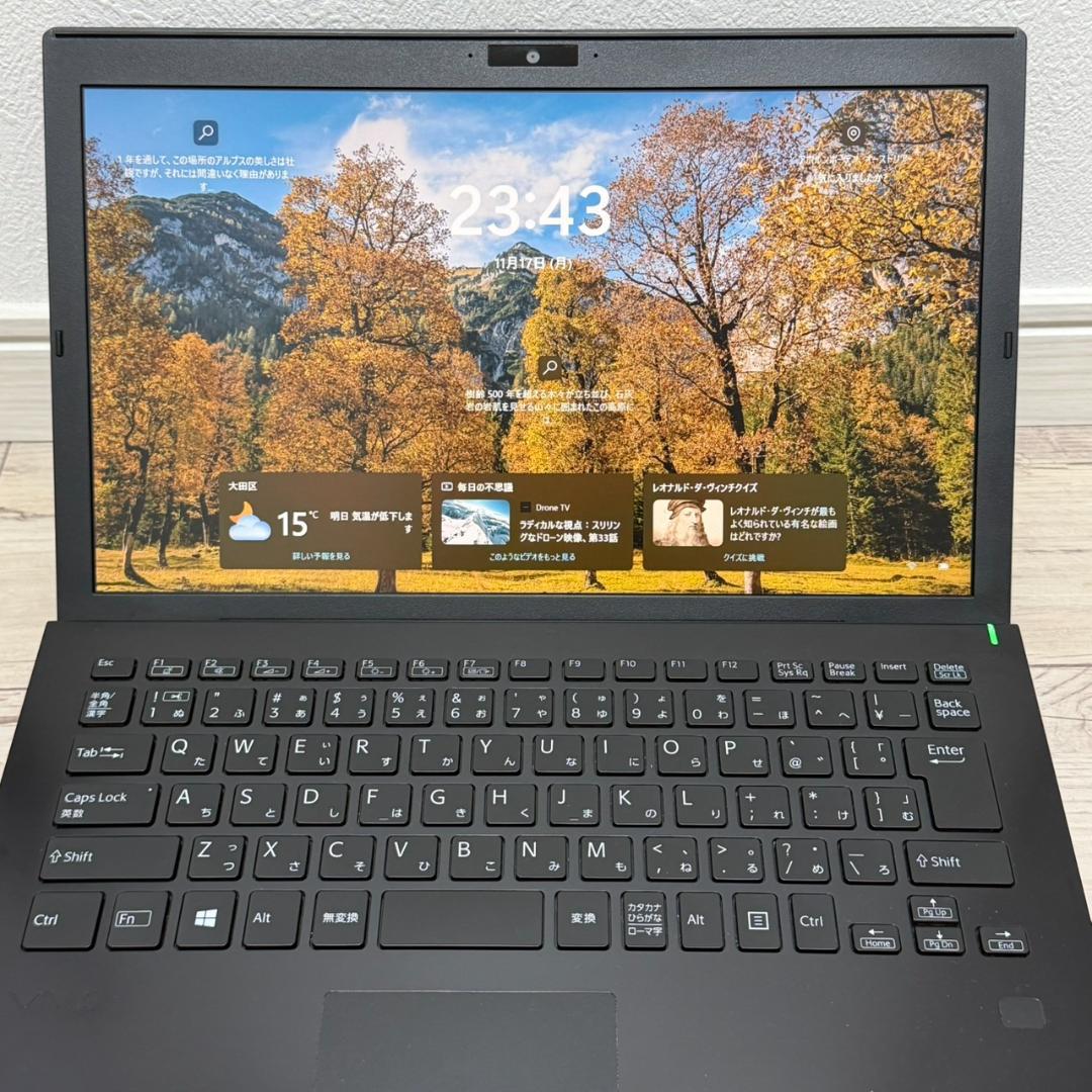 ✨すぐに使える✨国産 VAIO i5 10世代 メモリ8GB SSD256GB