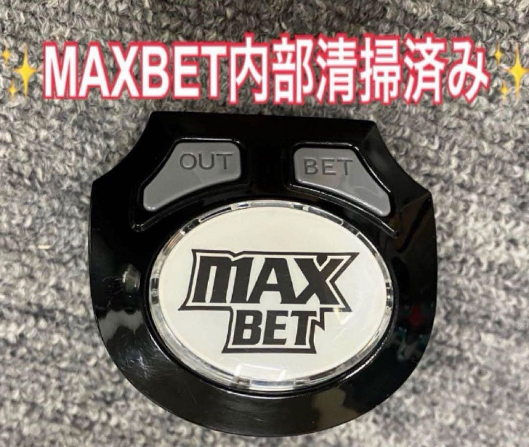 スマスロ実機 パチスロ L 北斗の拳 AD 簡易ユニット付⭕️送料無料⭕️