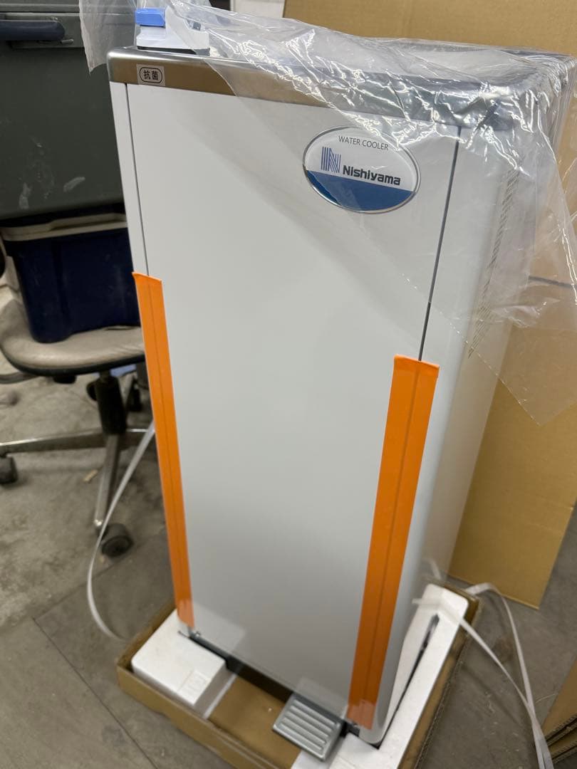 さぁ。Nishiyama WMS-51P2 ウォータークーラー