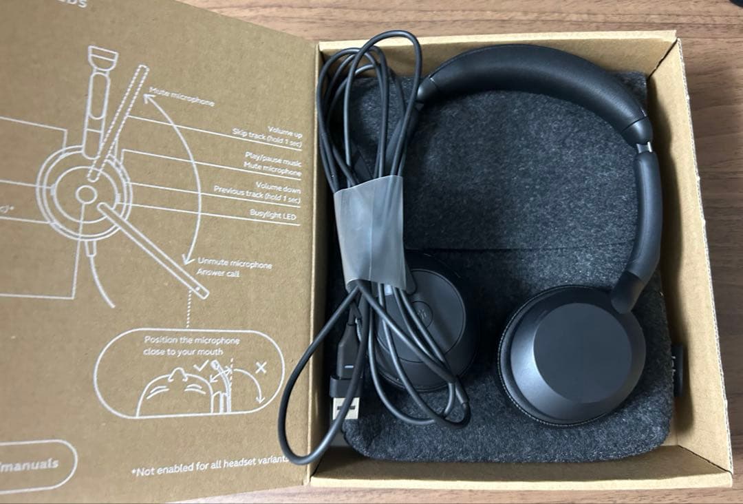 Jabra Evolve2 50 有線ヘッドセット