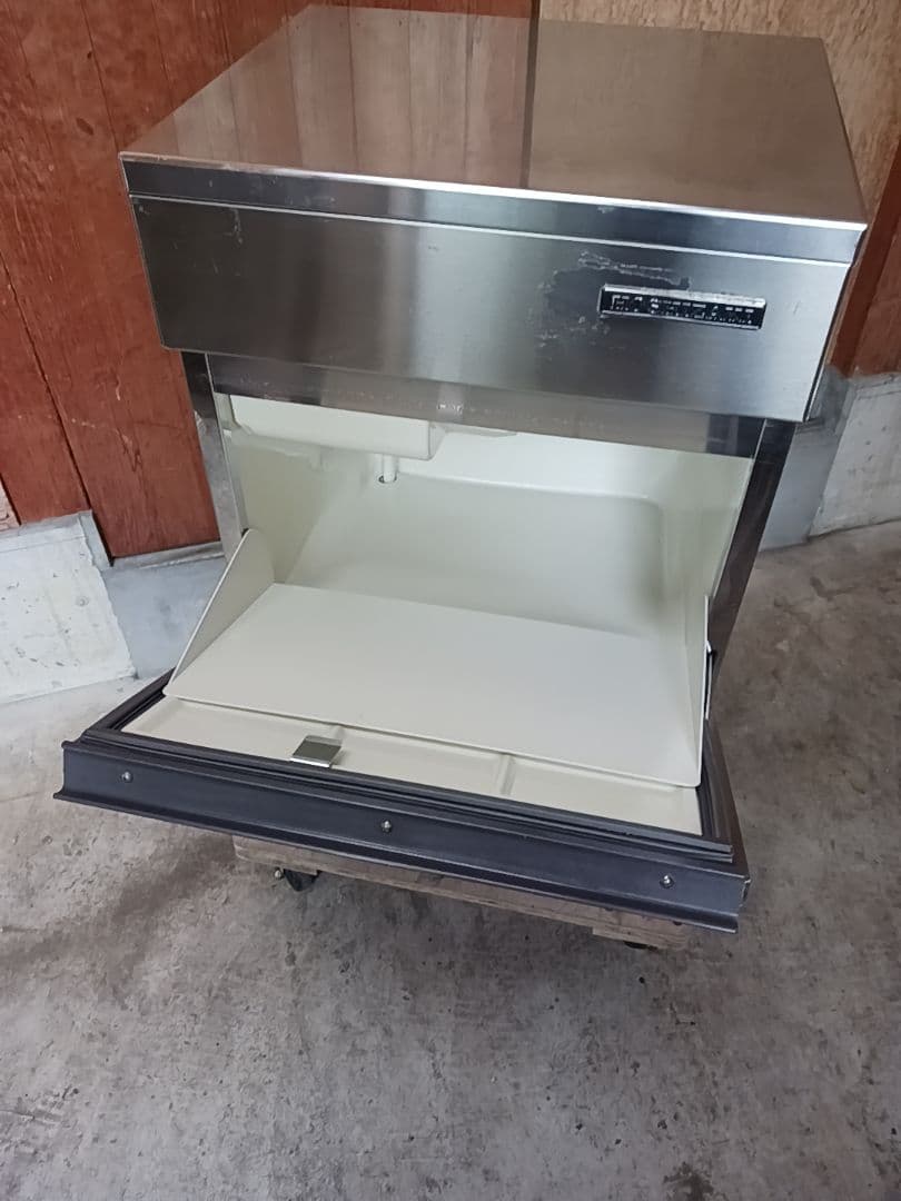 ホシザキ　業務用製氷機　IM-35L