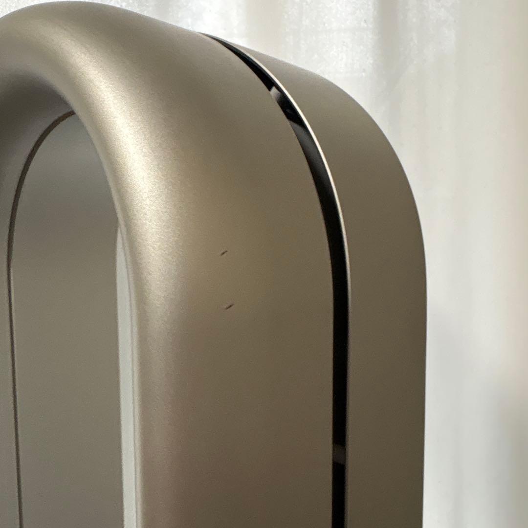 Dyson Purifier Cool 空気清浄 シルバー／ブルーTP07 SB
