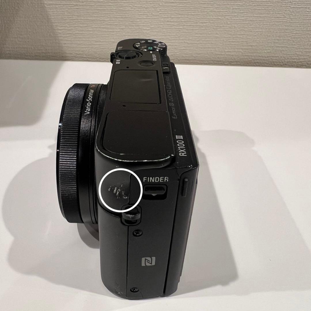 《中古良品》SONY RX100M3 コンデジ　※おまけ付き