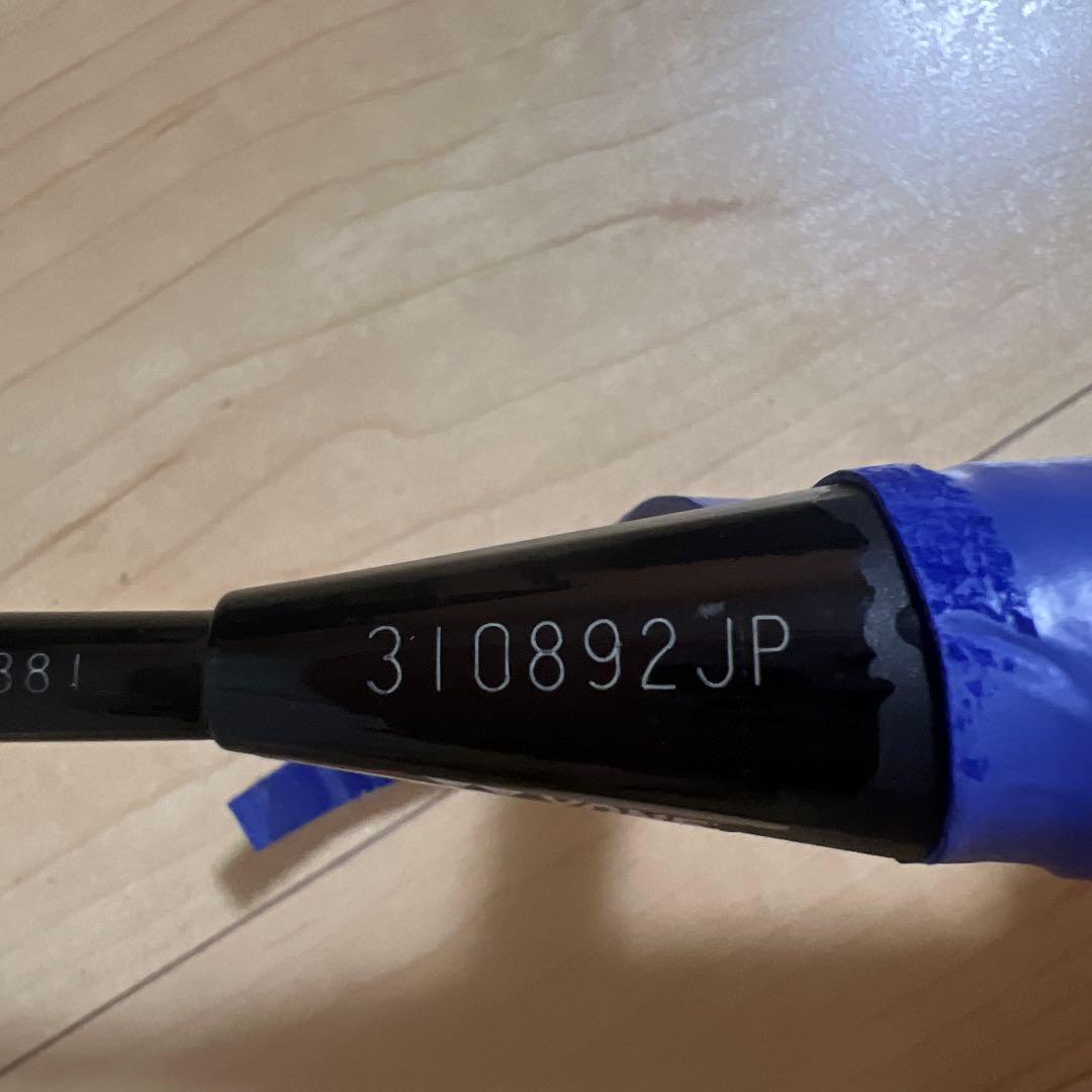 バドミントンラケット　アークセーバーzスラッシュ