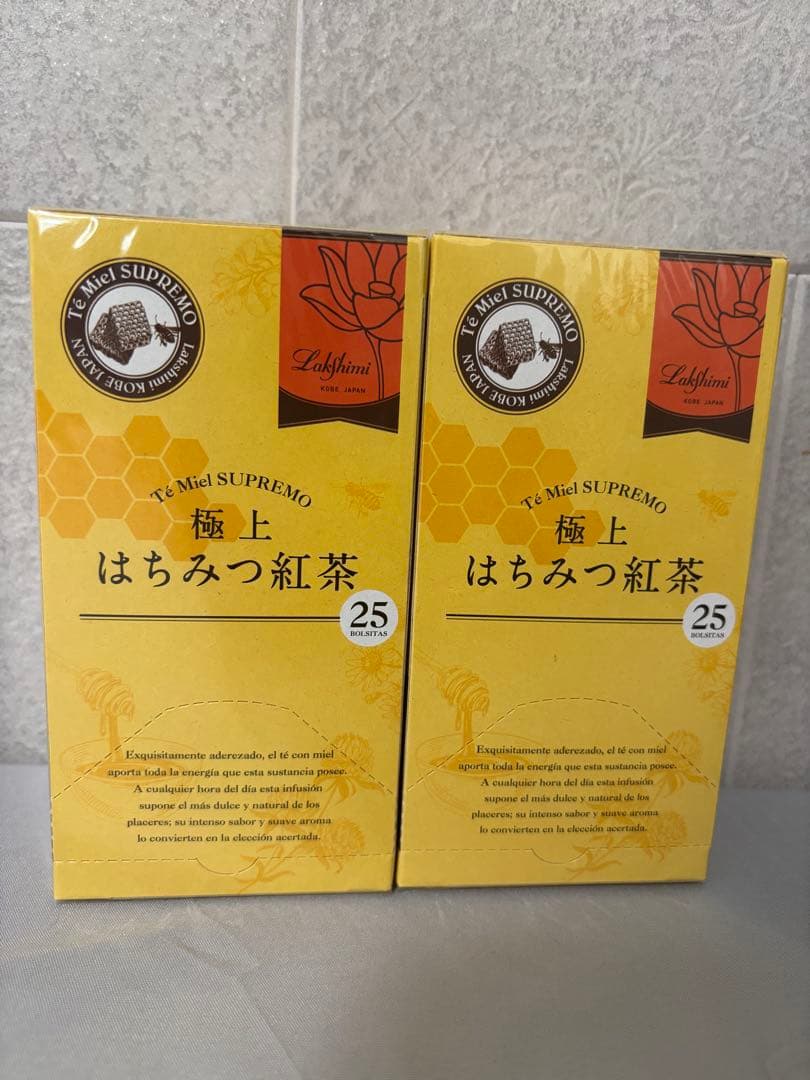 Lakshimi はちみつ紅茶 10箱セット　25袋×10箱 新品