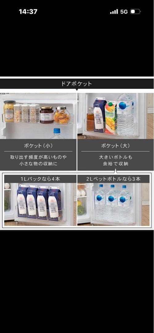 凛月