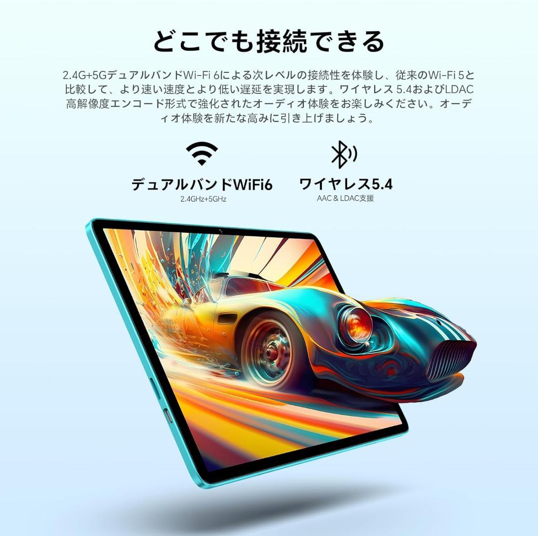 TECLAST P33 アンドロイド15 GO タブレット 10インチ