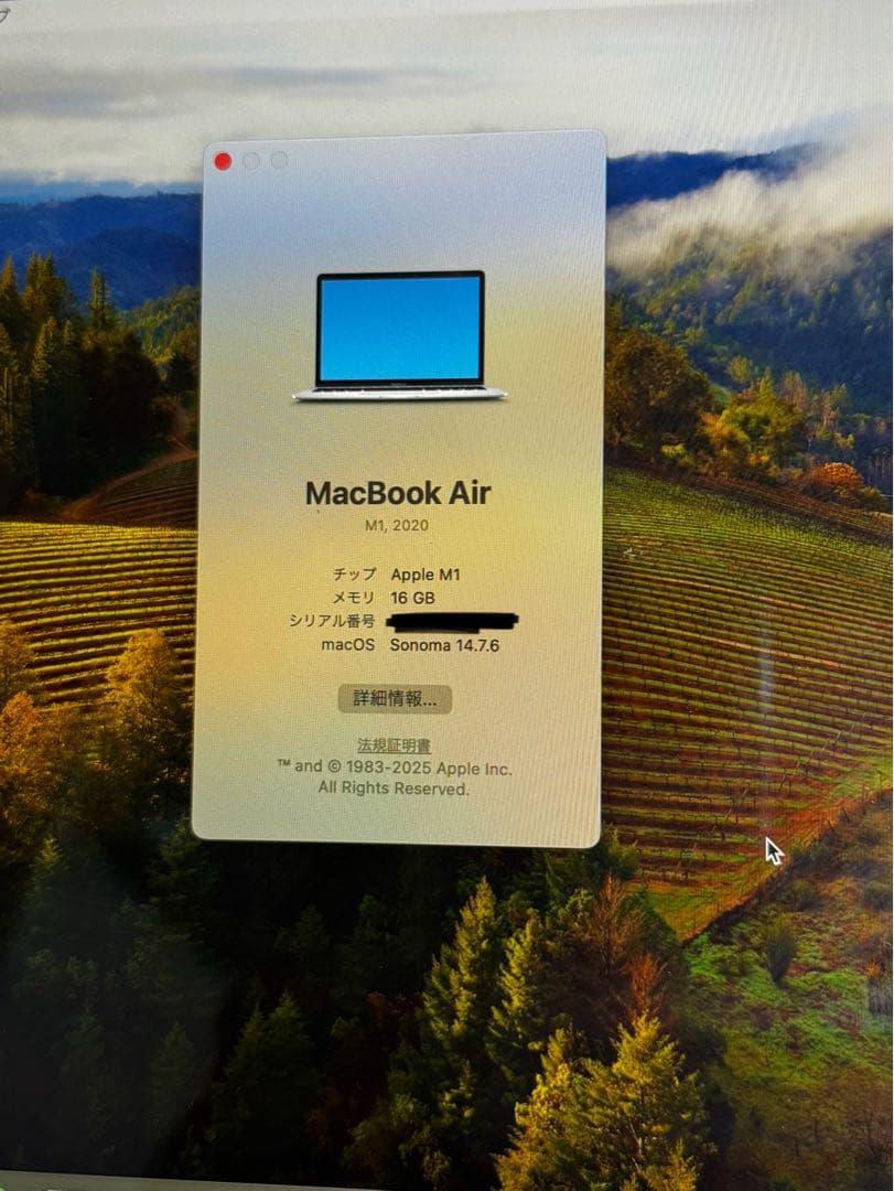 トウアンApple MacBook Air M1 2020 13.3インチ