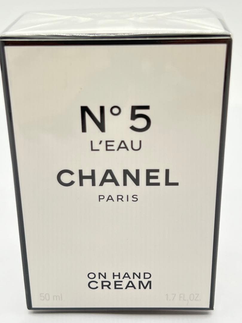 【CHANELシャネルハンドクリーム50ml】ルージュココボーム　ギフトセット