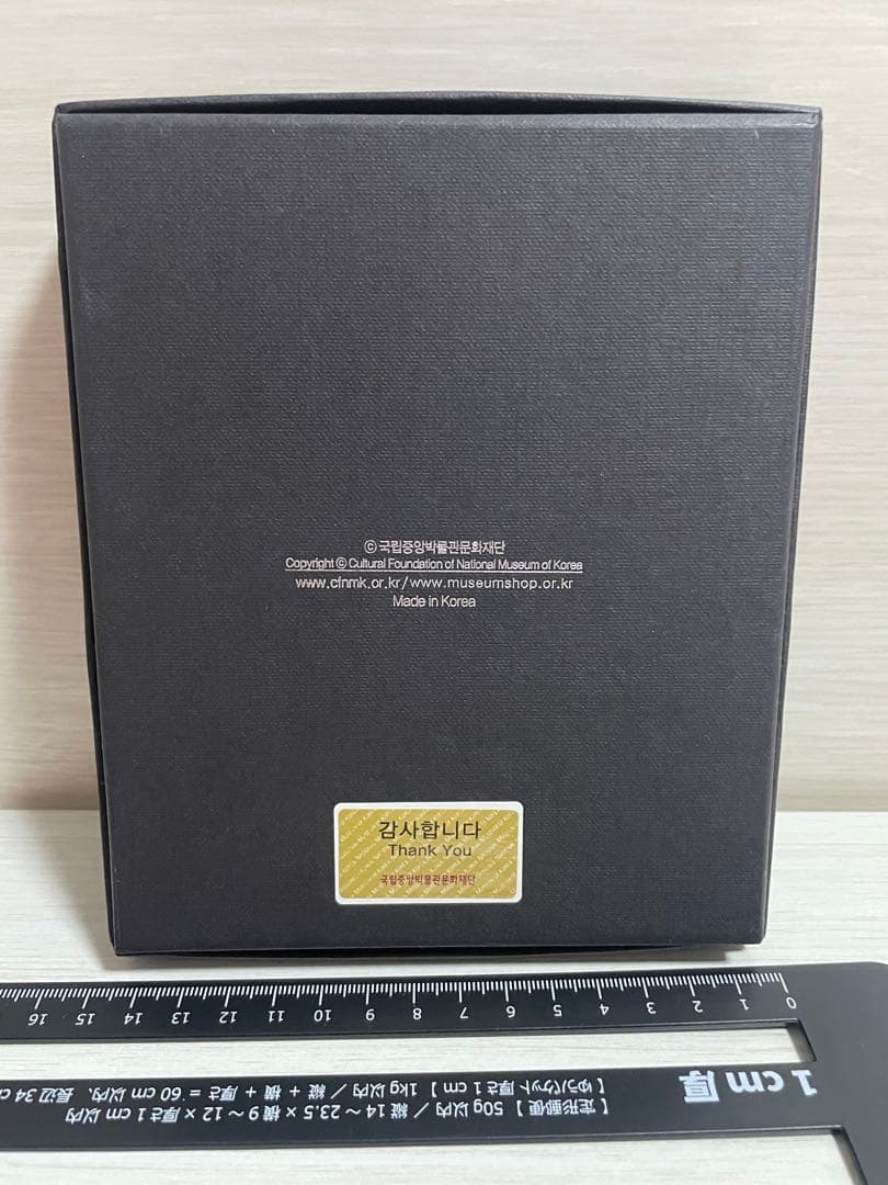 韓国　螺鈿　フォトフレーム　花鳥national museum of korea