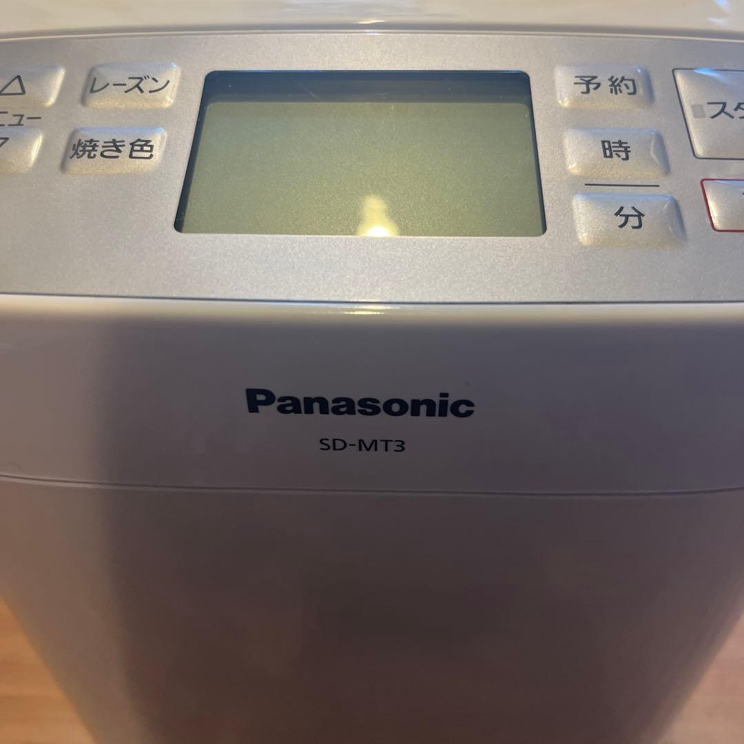 【※Taraさま専用※】Panasonic ホームベーカリー SD-MT3