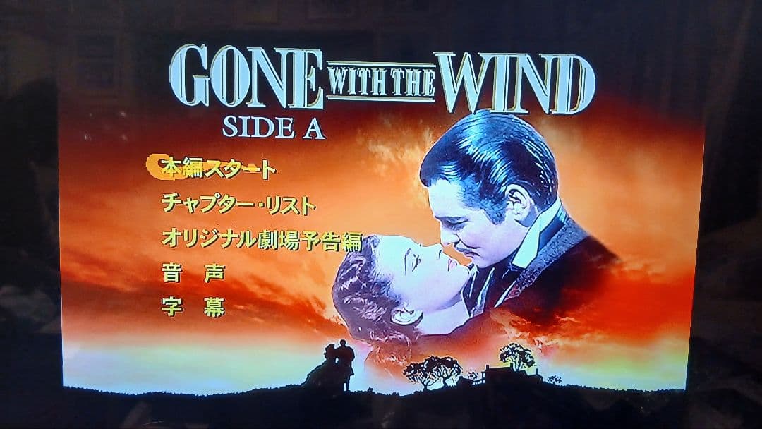 500GB シャープ AQUOS BD レコーダー☆BD-S520☆リモコン付2