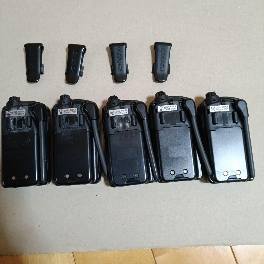 【5台】KENWOOD トランシーバー　充電器セット　インカム