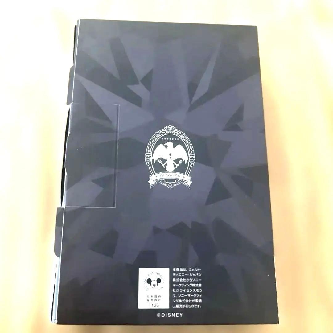 き*ち様 SONY WALKMAN NW-A55 ツイステフロイド