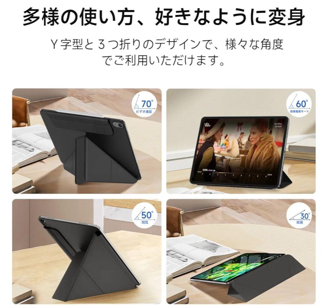SIMフリー iPad Air M3 11インチ 128GB充放電回数７回ケース