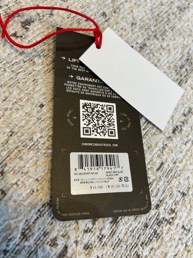 CHROME バッグ　KADET MAX