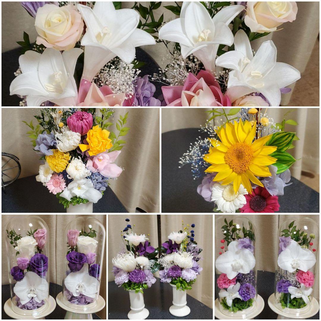 オーダー受付　　お仏壇用プリザーブドフラワー 仏花　お供え花　造花無し