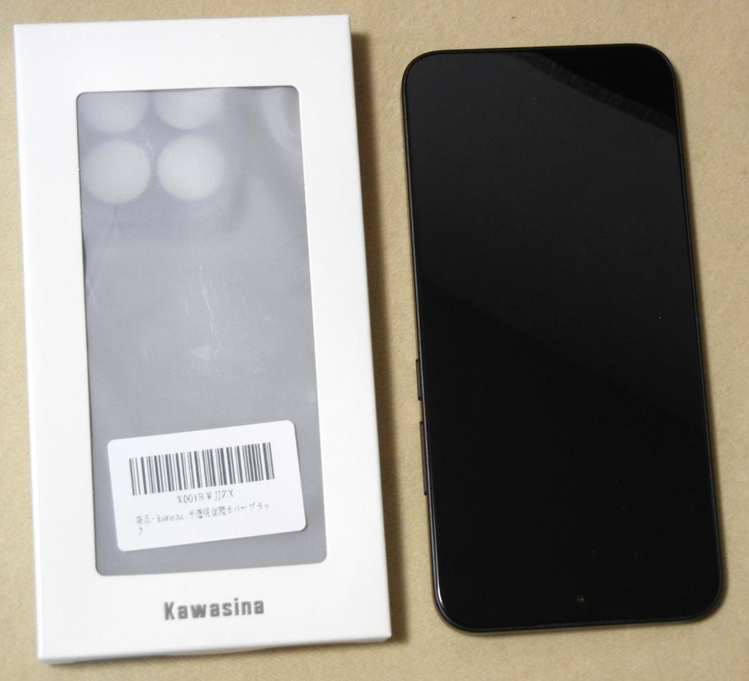 Xiaomi 15T 5G 6.83' Sim Free 極美品 ケース付