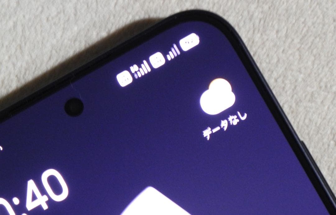 Xiaomi 15T 5G 6.83' Sim Free 極美品 ケース付