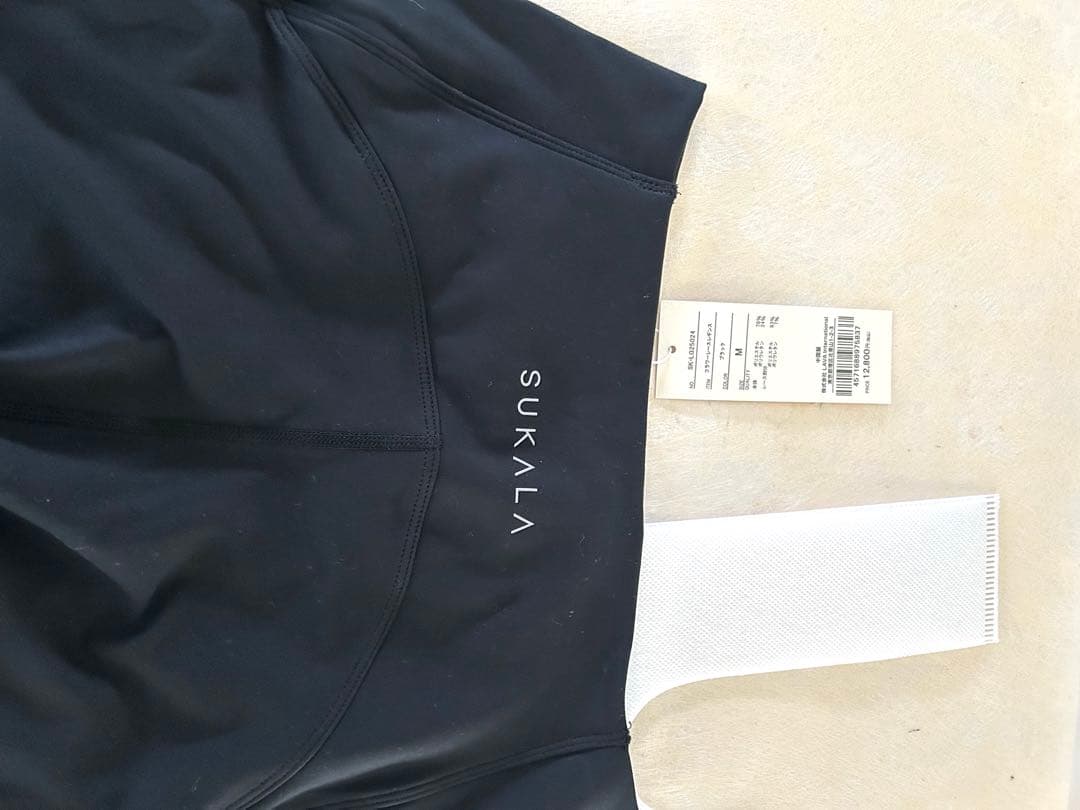 新品　SUKALAフラワーレースレギンスM パイピングされたレースのポケット