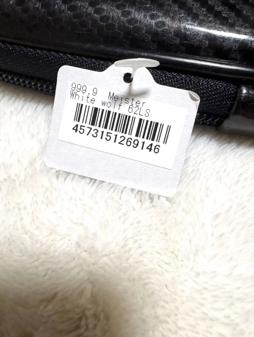 中古美品　ロデオクラフト ホワイトウルフ　62LS